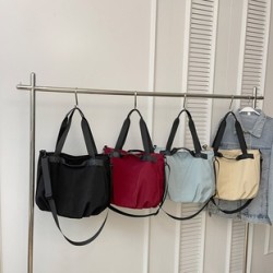 Mujeres Medio Nylon Color Sólido Estilo Preppy Estilo Clásico Hilo De Coser Cuadrado Cremallera Bolsas De Hombro